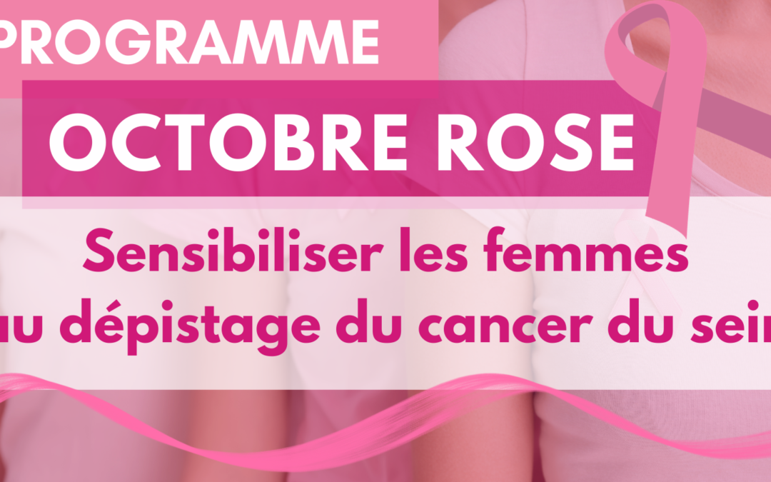 Octobre rose à l’Institut Paoli-Calmettes